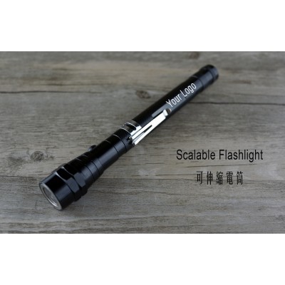 Scalable Flashlight / 可伸縮電筒 Scalable Flashlight / 可伸縮電筒